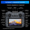 Квадрокоптер LYZRC L105 PRO — дрон с HD камерой, бесколлекторными моторами, FPV, пультом с экраном 5.6", до 12 минут полёта, дальность до 100 м